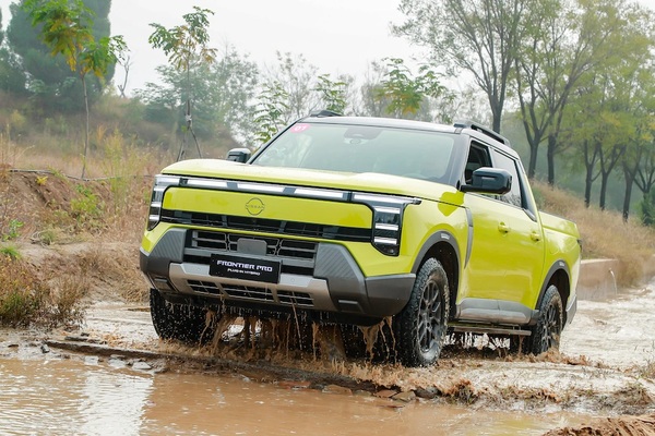 Nissan ra mắt bán tải PHEV sản xuất ở Trung Quốc, tham vọng mở bán toàn cầu
