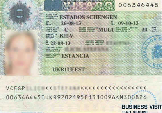 Виза в испанию требования
