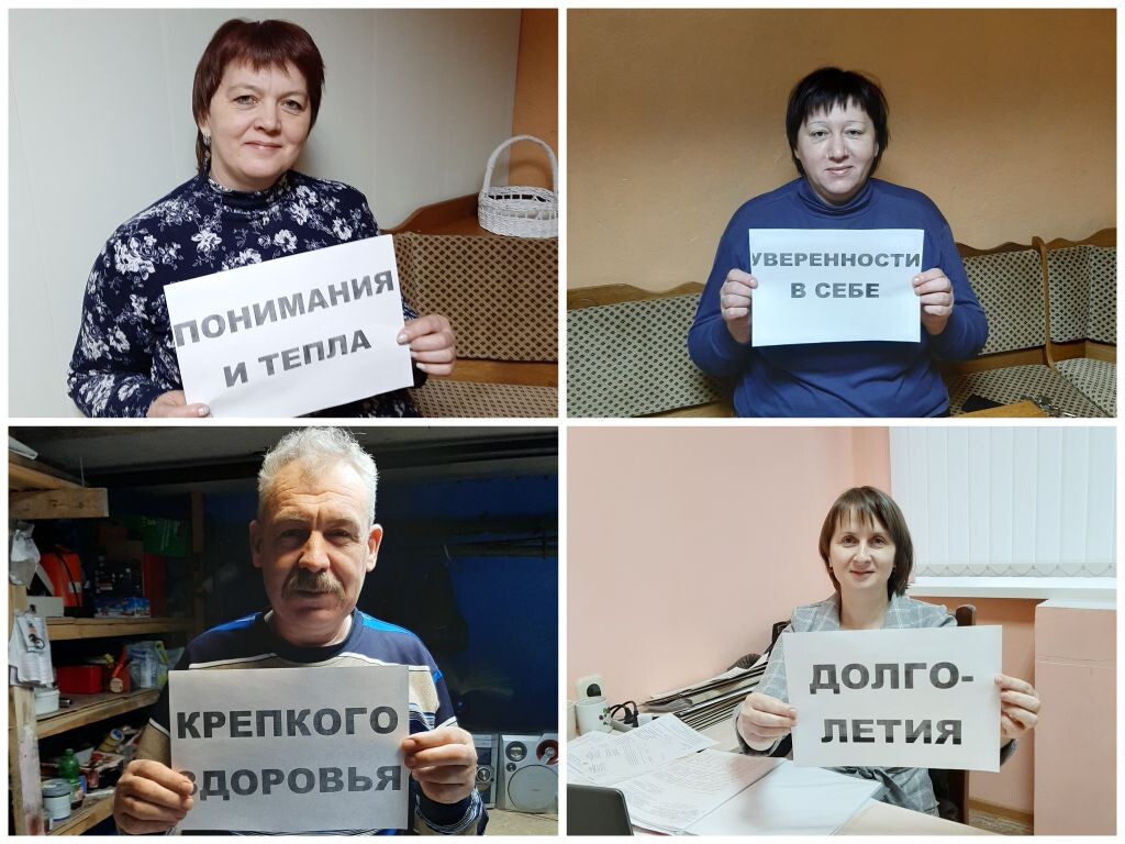 Работа которой нет. Работа которой нет