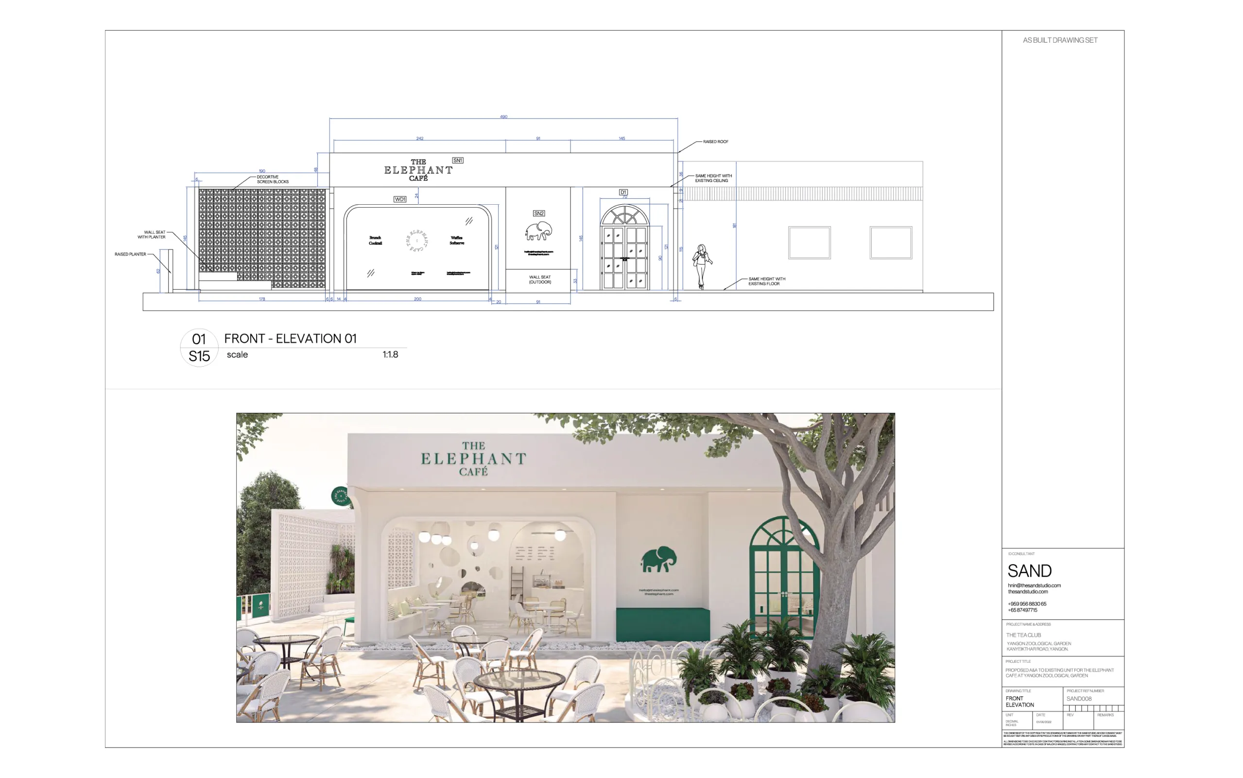 The Elephant Cafe