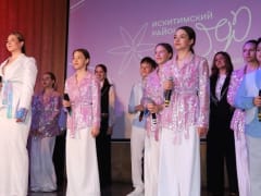 Впервые гимн Искитимского района прозвучал на концерте в поселке Листвянский