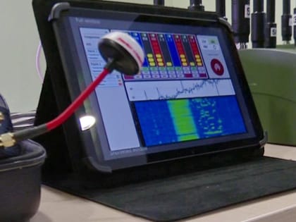 Новый комплекс обнаружения и мониторинга в Москве