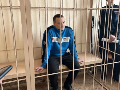 Общественники из Новосибирска попросили выпустить из СИЗО министра ЖКХ Архипова
