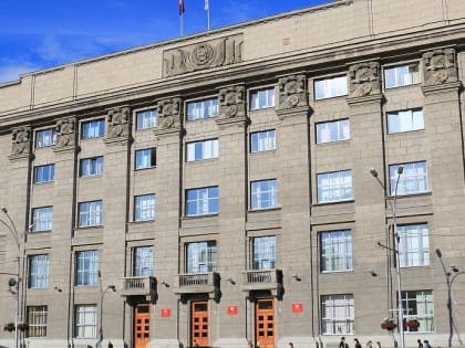 Есть вопрос к главе района: инфодни мэрии в мае 2024 года