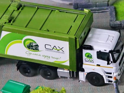 Вывоз мусора за декабрь новосибирцы могут оплатить до нового года