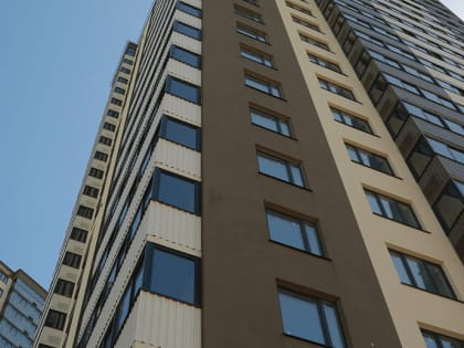 1800 сирот получат новые квартиры в домах на улице Зорге