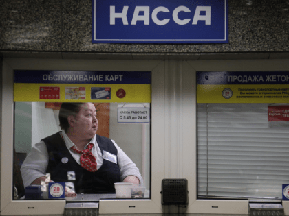 Как сэкономить в общественном транспорте Новосибирска