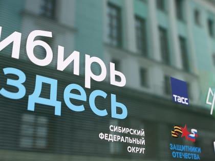 Утренние происшествия в городе