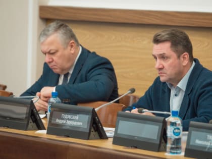Песок или набережная?