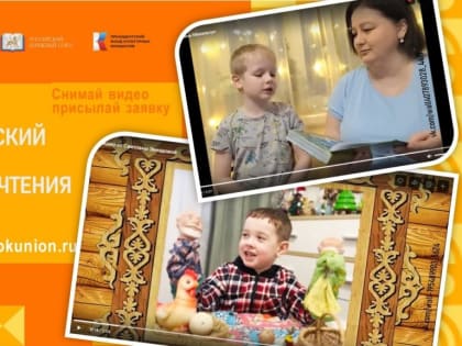 Февраль – месяц сказочный.