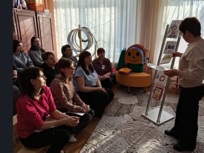 Встреча профессионального объединения  «Школа профессионального роста» педагогов дошкольных образовательных учреждений города Искитима