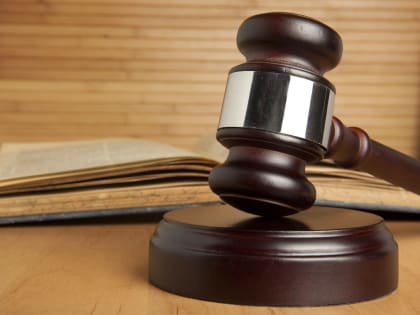 Штраф за нарушение антикоррупционного законодательства в Новосибирской области