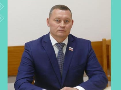 Денис Зеленцов назначен исполняющим обязанности главы Краснообска