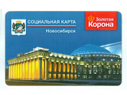 Новые инициативы в области охраны здоровья в Москве