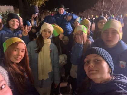 Как бесплатно попасть в «Артек»