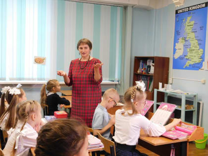 Лучших педагогов определили в Искитимском районе