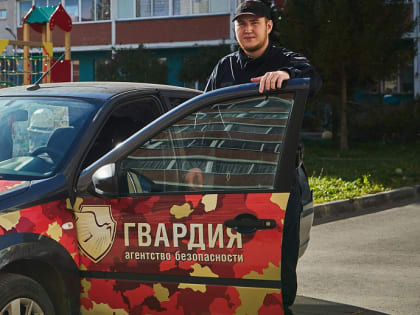 Итоги года от новосибирского агентства «Гвардия»: топ-5 занятных историй