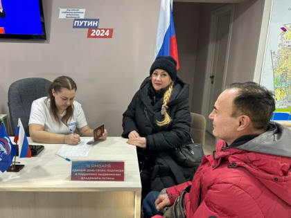 В Новосибирской области завершился единый день сбора подписей в поддержку выдвижения Владимира Путина кандидатом в президенты