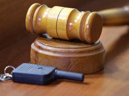 Один из старейших заводов Новосибирска выставили на торги за 1,5 млрд