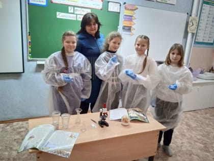 Все о царице науке