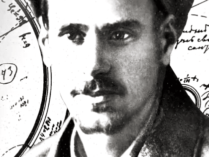 Гордость города: Юрий Васильевич Кондратюк