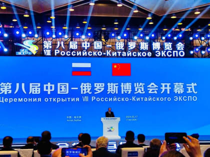 Новосибирская область получила 5 баллов за сотрудничество с Китаем
