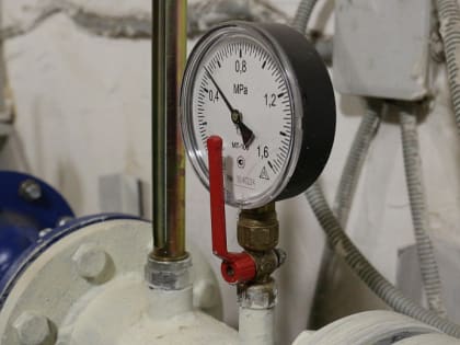 Тарифы на ЖКХ в Новосибирске поднимут в среднем на 11,9% в 2025 году