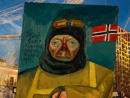 Однодневную выставку на льду Оби устроили художники в Новосибирске