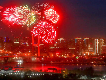 Залпы салюта Победы прогремели над Новосибирском