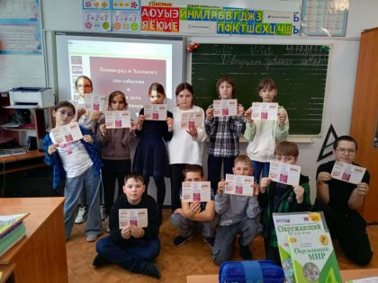 Это нельзя забывать…