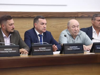 Мэрия Новосибирска и городская торгово-промышленная палата открыты для диалога