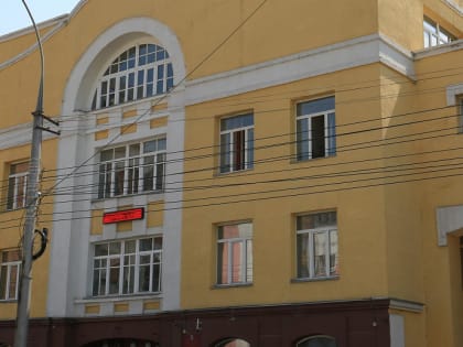 Режим повышенной готовности ввели на площадке лицея №12 в Новосибирске