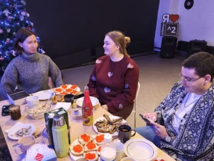 «Люди, книги и кофе»