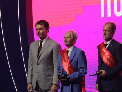 «Пусть будущего у нас всегда будет больше, чем прошлого»