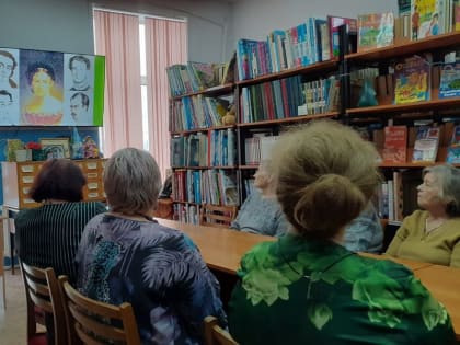 Писатель и музыкант
