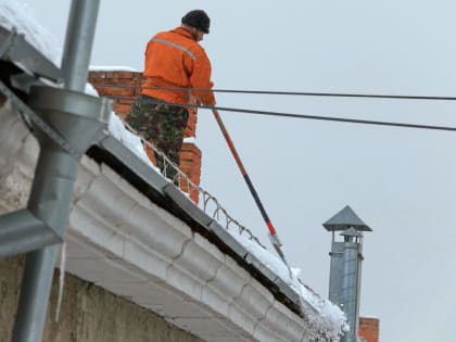 В феврале начнется уборка кровель многоквартирных домов в Новосибирске