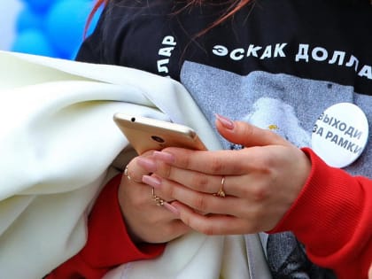 Как установить самозапрет на кредиты: видеоинструкция