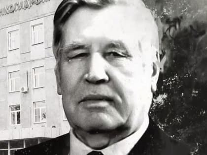 Гордость города: Иван Ильич Шурбин