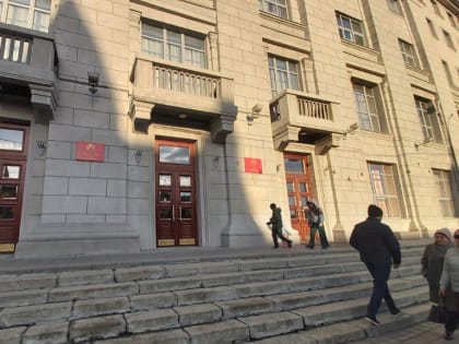 Александр Морозов возглавил инвестиционный департамент мэрии Новосибирска