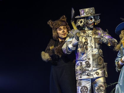 Музыкальный театр покажет нового «Волшебника Изумрудного города»