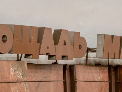 Пассажира наказали за отказ показать паспорт в метро Новосибирска