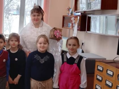 Сюрприз от Снежной королевы