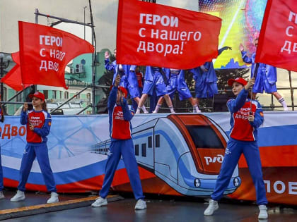 Поезд Героев: 100 талантливых подростков в путешествии по России