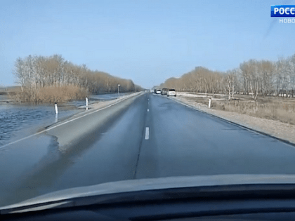 В Новосибирской области активно следят за обстановкой на дорогах из-за паводка