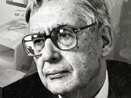 Гордость города: Юрий Иванович Бородин