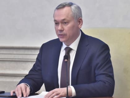 Губернатор поручил правительству региона и муниципалитетам инициативно включиться в реализацию послания президента России