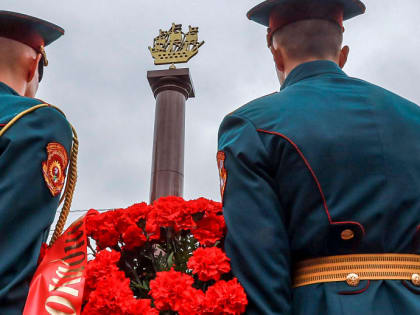 Цветы памяти: жители города почтят память погибших