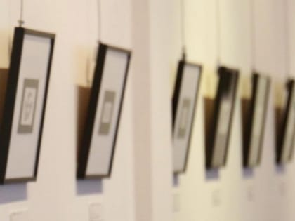 Культурные события Новосибирска: что посетить сегодня