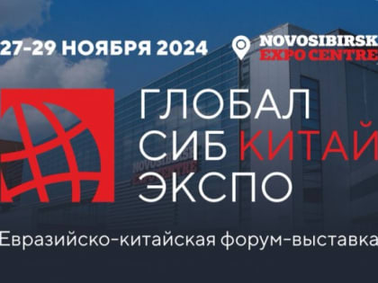 Понимание комплексных кадастровых работ