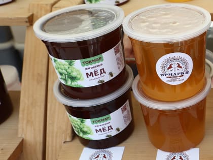 Медовый спас: ярмарки пчеловодов в Новосибирске